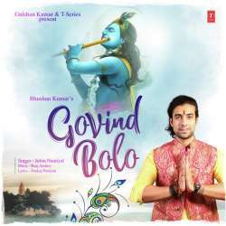 Govind Bolo Poster