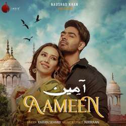 Aameen Poster