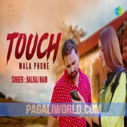 Touch Wala Phone Poster