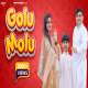 Golu Molu Poster