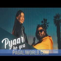 Pyaar Ho Gea Poster