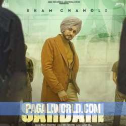 Sardari Poster