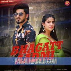 Bhagatt Aadmi Tha Poster