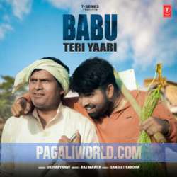 Babu Teri Yaari Poster