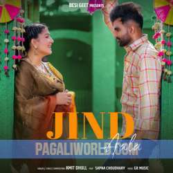 Jind Aala Poster