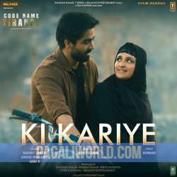 Ki Kariye Poster