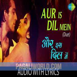 Aur Is Dil Mein Poster