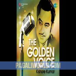 Neele Neele Ambar Par Kishore Kumar Poster