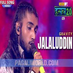 Jalaluddin Poster