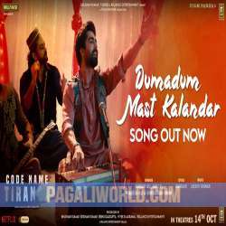 Dumadum Mast Kalandar Poster