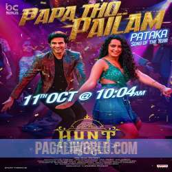 Papa Tho Pailam Poster