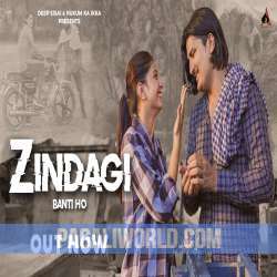 Zindagi Banti Ho Poster