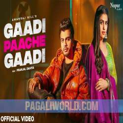 Gaadi Paache Gaadi Poster