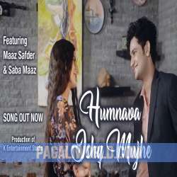 Hamnava Ishq Mujhe Poster