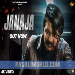 Janaja Poster