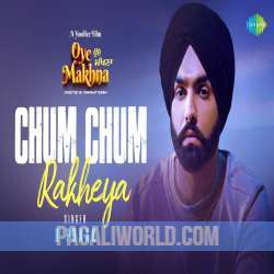 Chum Chum Rakheya Poster