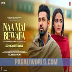 Naa Mai Bewafa Poster