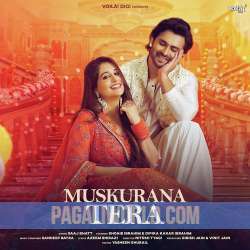 Muskurana Tera Poster