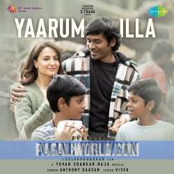 Yaarum Illa Poster