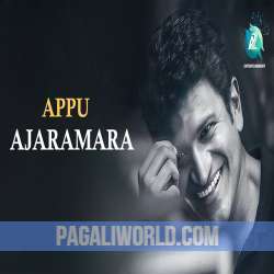 Appu Ajaramara Poster