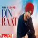 Din Raat Amar Sehmbi Poster