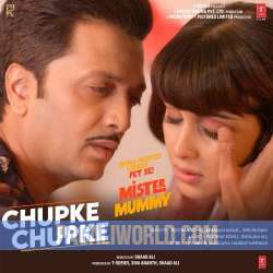 Chupke Chupke Poster