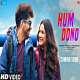 Hum Dono Poster