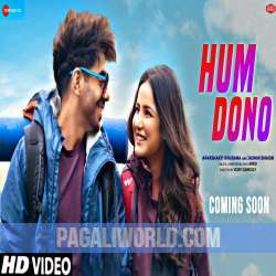 Hum Dono Poster