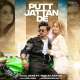 Putt Jattan De Poster