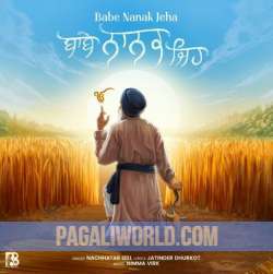 Babe Nanak Jehaa Poster