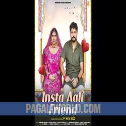 Insta Aali Friend Poster