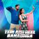 Teri Aisi Reel Banaunga Poster