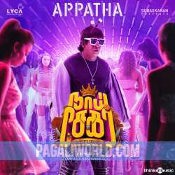 Appatha Poster