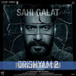 Sahi Galat Poster