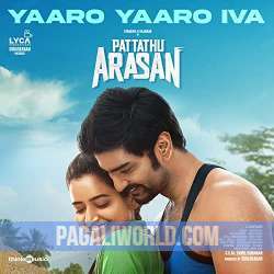 Yaaro Yaaro Poster