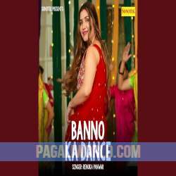 Banno Ka Dance Poster