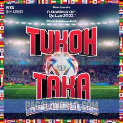 Tukoh Taka Poster