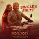 Singara Siriye Poster