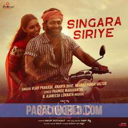 Singara Siriye Poster