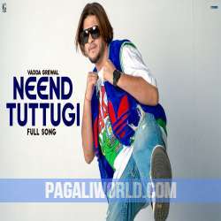 Neend Tuttugi Poster