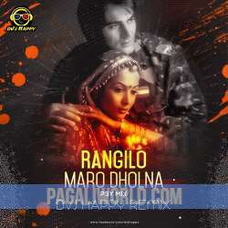 Rangilo Maro Dholna Poster