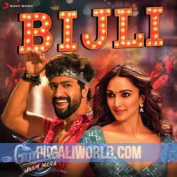 Bijli Poster