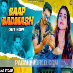 Baap Badmash Poster