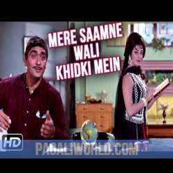 Mere Samne Wali Poster