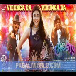 Vidungada Vidungada Poster