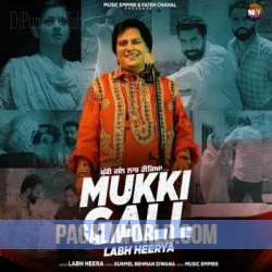 Mukki Gall Heeryaa Poster