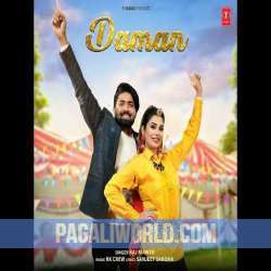 Daman Poster