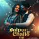 Jaipur Le Challo Ne Poster