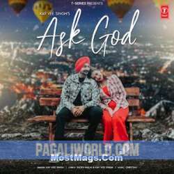 Ask God Poster