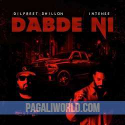 Dabde Poster